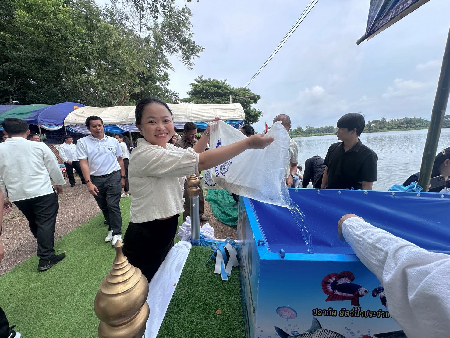 title - สำนักงานการปฏิรูปที่ดินจังหวัดเพชรบูรณ์ เข้าร่วมพิธีปล่อยพันธุ์สัตว์น้ำเนื่องในวันประมงแห่งชาติ